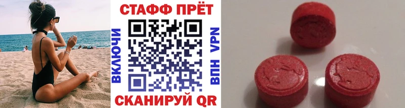 Наркошоп купить Alpha-PVP  Мефедрон  АМФ  Марихуана  Кокаин  МДМА  ГАШИШ  Михайлов