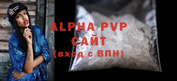 наркотики Дмитриев