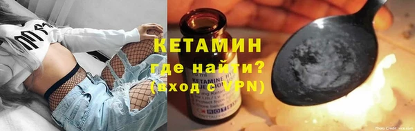 ГАЛЛЮЦИНОГЕННЫЕ ГРИБЫ Дмитров