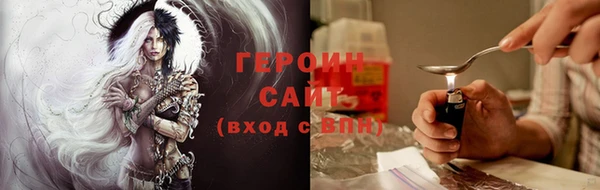 наркотики Дмитриев