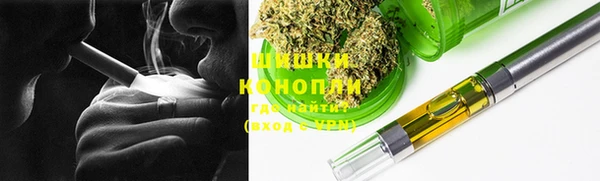 наркотики Дмитриев
