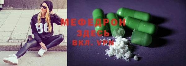 наркотики Дмитриев