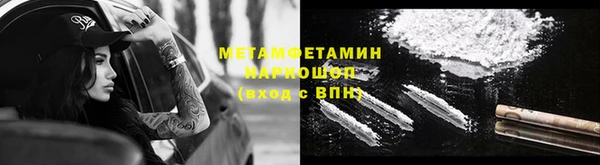 наркотики Дмитриев