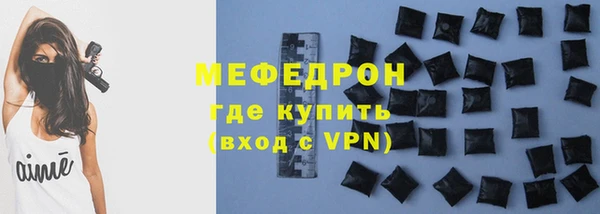 наркотики Дмитриев