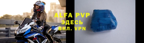 наркотики Дмитриев