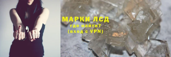 наркотики Дмитриев