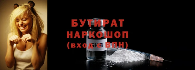 наркотики Дмитриев