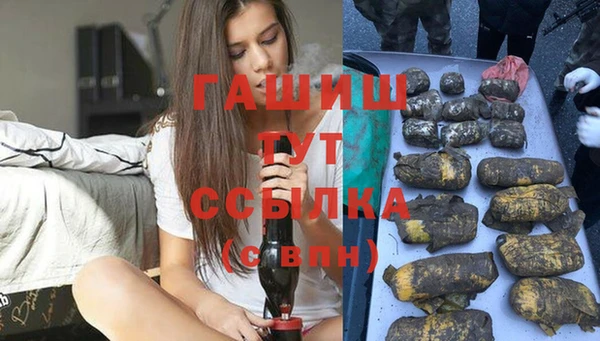 наркотики Дмитриев