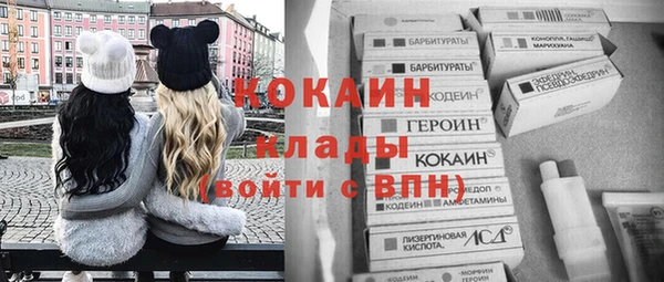 наркотики Дмитриев