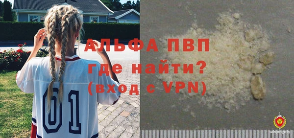наркотики Дмитриев