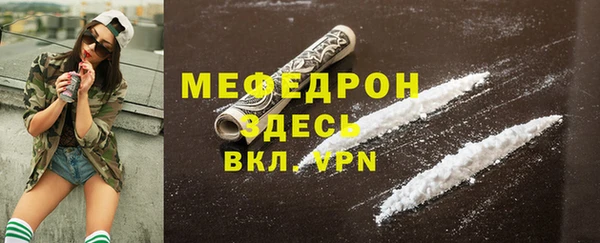 ГАЛЛЮЦИНОГЕННЫЕ ГРИБЫ Дмитров