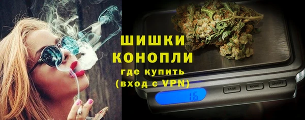 наркотики Дмитриев