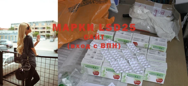 наркотики Дмитриев