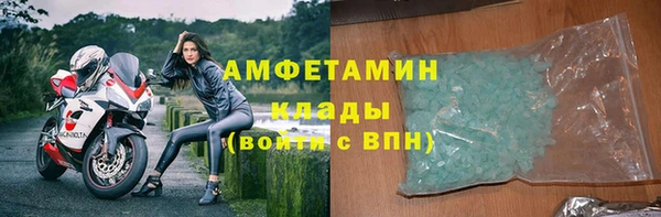 наркотики Дмитриев