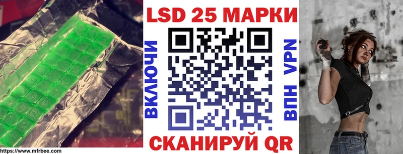 Купить где  Михайлов  ЛСД экстази ecstasy 