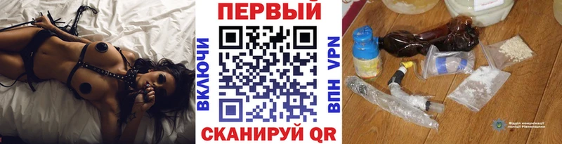 МЕТАМФЕТАМИН кристалл  Купить где  Михайлов 